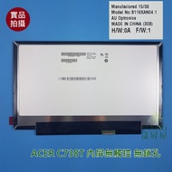 [Yangping House] B116XAN04.1 No Keyhole 1366 * 768 ACER C738T Internal Screen Touch