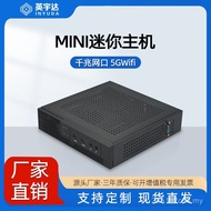 Mini PC Kilang Yingyuda i3/i5/i7 Komputer Kawalan Industri Mikro Desktop PC minipc Notebook
