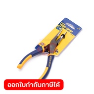 IRWIN VISE GRIP 6-Inch Long-Nose Pliers