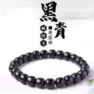 Jade Bracelet 保真和田玉老型珠手链手串 天然和田玉黑青玉手鏈女 简单大方情侣手鏈手串