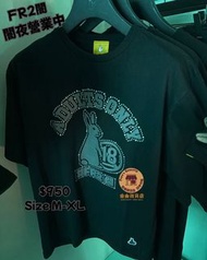 🇯🇵現貨【FR2闇🐇🖤】FR2闇限定Tee 月桃、金龍、羊蹄