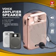 ROLTON K700 Voice Amplifier Microphone Wireless Megaphone Mic Audio Teacher Mikrofon Pembesar Suara