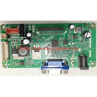V.MS70E Universal Driver Board 12V Driver Board Universal LED LCD Screen Driver Board