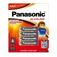 Panasonic Battery Alkaline LR03T/4B AAA