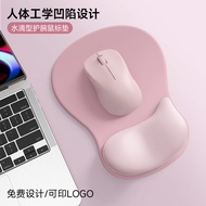 Hot Sale V-SION Water Drop Special-Shaped Wrist Mouse Pad Wrist Pad Anti-Slip Office Laptop Computer