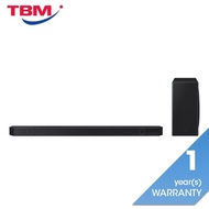 Samsung HW-Q800C/XM Soundbar 39W 5.1.2 Channel