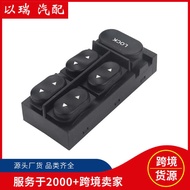 Cross-Border Supply F4ZZ-14529-B Glass Lifter Switch Suitable for Ford F4ZZ14529B Ready Stock Wholes