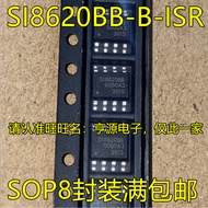 5 Piece SI8620BB-B-ISR SI8620BB SOP-8 chip IC