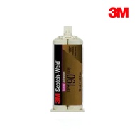 3M DP190 Dual Liquid Type Epoxy Resin Structure Glue [Jiequn Industrial Supply Station]