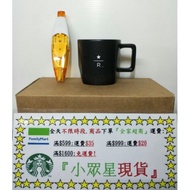 Starbucks 3OZ Origami Collection Mug DREAM PLAZA Taipei Store Exclusive Black pink