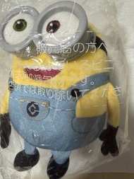 Takara Tomy Arts Minions Bob Plush Toy