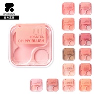 2P ORIGINAL OH MY BLUSH 2P OMB Delicate Cheek Color|Cheek Color BLUSH|Powder Mist Repairing Highligh