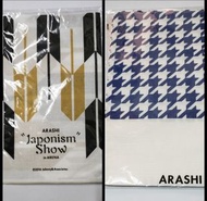 [全新] 嵐 Arashi Japonism 週邊 日本製 風呂方巾