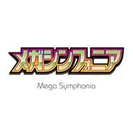 M1S: Mega Symphonia Cards