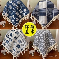 Refrigerator Cover Cloth Dust Cover Nordic Style Small Tablecloth Rice Cooker TV Oven Microwave Oven Bedside Table Cover