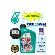 Minyak Enjin Motorsikal PETRONAS F700 (15W50) – Asli dari Malaysia (PETRONAS F700 (15W50) Engine Oil