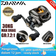 DAIWA reel Bc reel Fishing reel reel bc Metal baitcast reel High speed water drop wheel Seawater Ree