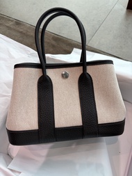 Hermes mini garden party Neo