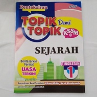 pentaksiran topik demi topik kssm SEJARAH tingkatan 1