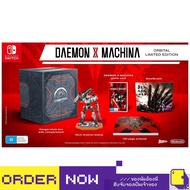 [+..••] NSW DAEMON X MACHINA ORBITAL LIMITED EDITION (เกม Nintendo Switch™🎮)