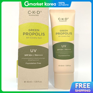 CKD Guaranteed | Ckd Green Propolis All-Coverage Sunscreen 40ml