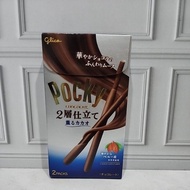 Pocky 2x folding layer cacao Japan