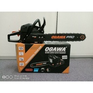 Ogawa Pro 18" Heavy Duty Gasoline Chainsaw
