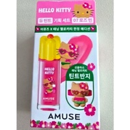 AMUSE DEW TINT [TANNING HELLO KITTY EDITION]