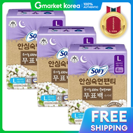 Lg Household Health Care Sofy Secure Deep Sleep Panties Unbleached L 4P X 3 Packs (Total 12 Count)