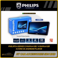PHILIPS A SERIES 2 RAM 64 GB 4 CORE / 4 RAM 64 GB 4 CORE 1K INCELL CAR ANDROID PLAYER 9 10 INCH CARP