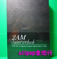 allpop 2AM Official Merchandise Out Of Print Saint o'clock