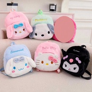 Sanrio Kuromi Cartoon Melody Balo trẻ em nhỏ đi học Balo hoạt hình dễ thương