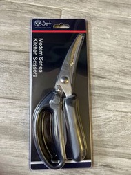 Buffalo kitchen scissors 廚房剪刀
