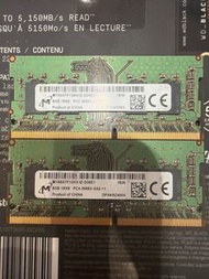 兩條8G 2666 DDR4 SODIMM
