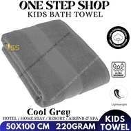ONE STEP Bath Towel | Cotton Towel (Adults Towel 70 x 40cm) Kid Towel 50x100cm | 100% Bath Towels fo