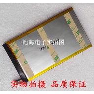 Original Gallopwire TI10-1S5200-G1 3.7V 5200MAH 19.24 WH Built-in Battery