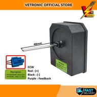 LG Fridge Refrigerator Fan Motor DC 13 V– 4681JB1029L-GR-B247/GR-B493GLCH/GR-V323SLCH/GR-M772GSHH