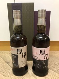 日本厚岸寒露及雨水1套威士忌
