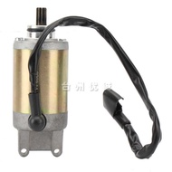 ATV200 Motor Four-Wheel Kart ATV GY6 Engine 200-230CC Starter Motor Motor