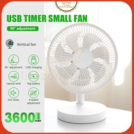 3600mAh USB Table Fan Rechargeable Desktop Fan Small Electric Fan Portable Smart Fan Mini Fan Kipas Angin 電風扇 電風扇 桌面風扇