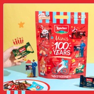Loacker Mix of Wonders Loacker Minis Wafer Assorted 250g. เวเฟอร์สอกไส้ครีมรวมรส