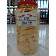 Kuala Selangor 特产~炸虾条饼(桶装) Fried  Prawn Cracker