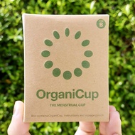 ถ้วยรองรับประจำเดือน Menstrual Cup Size B (OrganiCup®) ขนาด B สำหรับหญิงที่เคยคลอดบุตรทางช่องคลอด