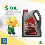 S-OIL 7 RED#9 SP 0W20 FULLY SYNTHETIC ENGINE OIL 4 LITER