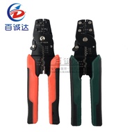 Wire Crimper Multi Function Tools Crimping Stripper Cutting Tools