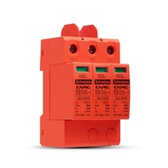 ENMG | ตัวป้องกันไฟกระชาก PV ป้องกันฟ้าผ่า 1000Vdc 40KA 2P