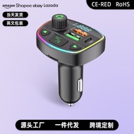 Q16 Car Charger Car Charger Fast Charge Bluetooth MP3 Player Hands-Free Call Bluetooth Transmitter