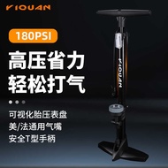 Mountain Bike Pump High Pressure Road Bike Inflator Electric Bike Car Basketball Household Portable 