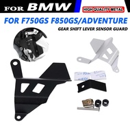 For BMW F750GS F750 GS F 750 GS F850GS F 850 GS Adventure GS750 Gear Shift Lever Guard Quick Shifter