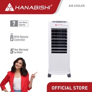 Hanabishi Air Cooler 7.0L HAC - 2100